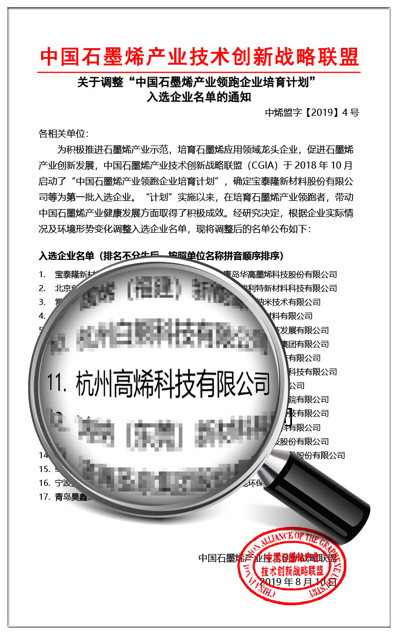 bob游戏综合官网