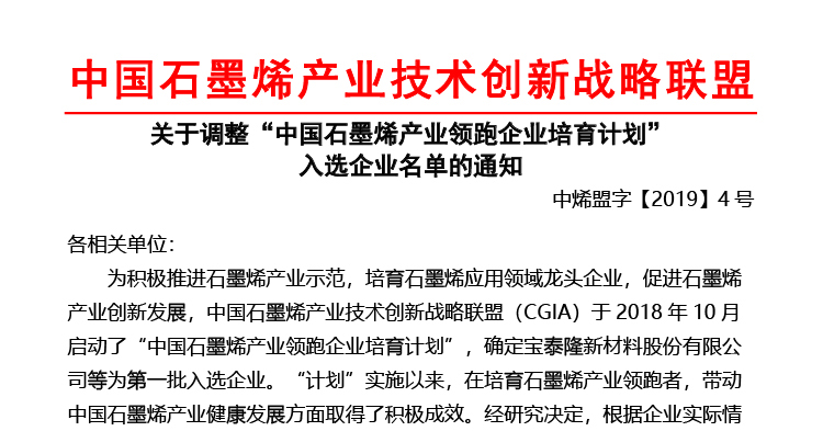 bob游戏综合官网