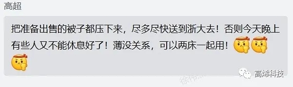 bob游戏综合官网