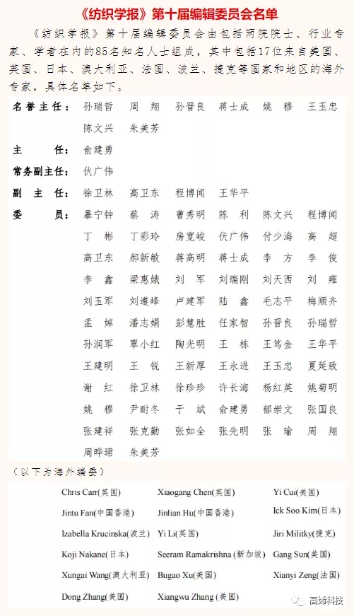 bob游戏综合官网