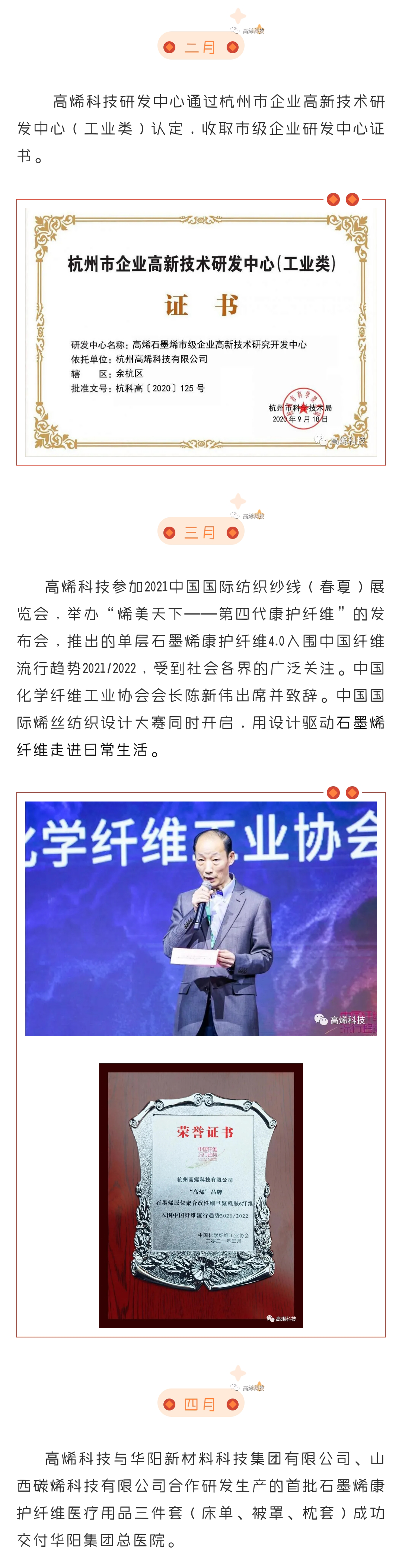 bob游戏综合官网