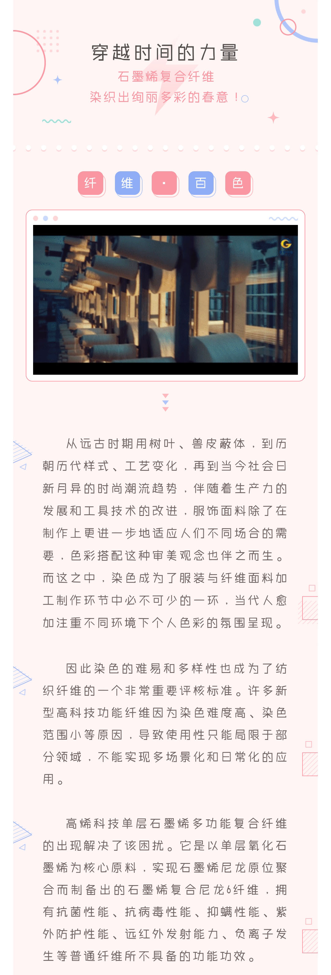 bob游戏综合官网