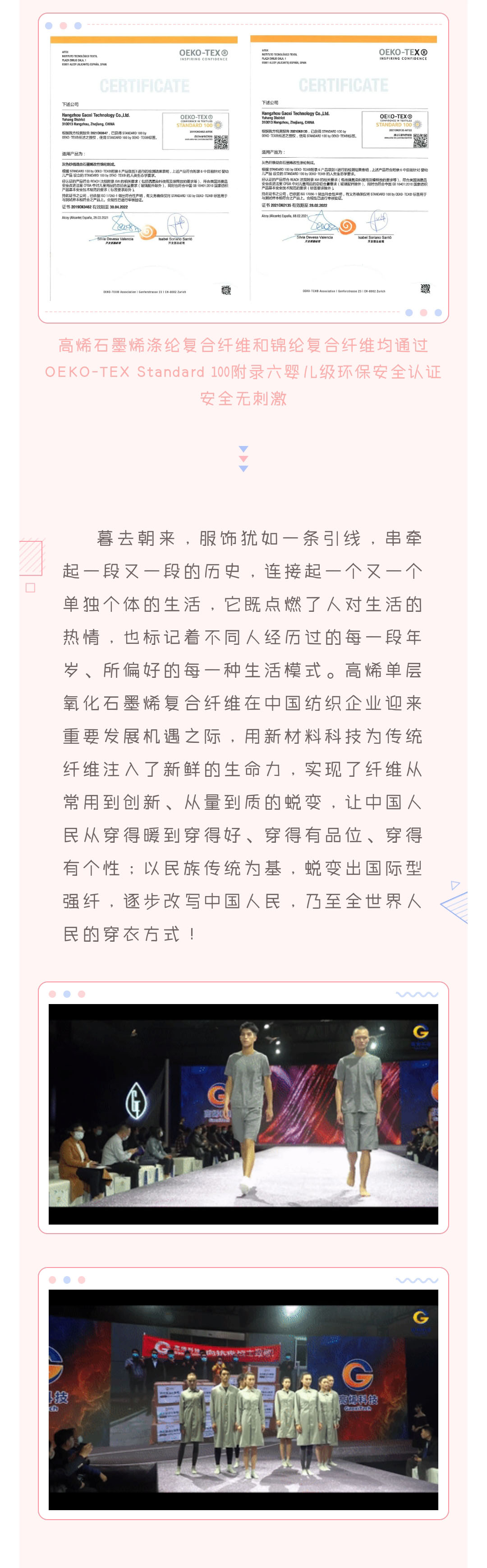 bob游戏综合官网